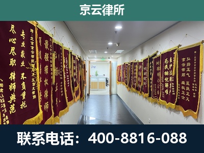 定兴-企业展示图